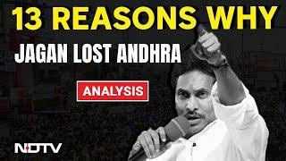 Andhra Election Results | 13 Reasons Why Jagan Reddy Lost In Andhra Pradesh