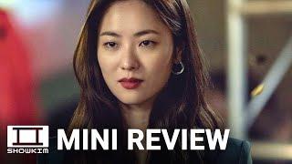 Our Movie (2025) 우리 영화 Korean Drama Trailer | Mini Review | ShowKim