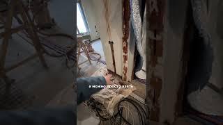Знали этот лайфхак? #ремонт #дизайн #строительство