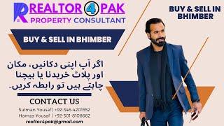 Real Estate Consultants in Bhimber Azad Kashmir | Realtor4pak New Office in Bhimber Azad Kashmir