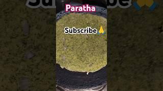 Kis cheez ka paratha h #shorts #videos #paratha #viralvideos #trending Subscribe 