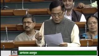 Comrade Jitendra Chaudhury  in Lok Sabha on the Agriculture Budget 2017-18