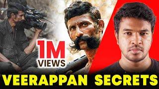 Veerappan Secrets  | Madan Gowri | Tamil | MG