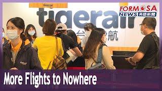 Four Taiwan airlines offer flights to nowhere