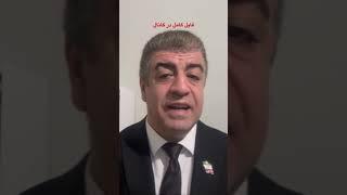 درباره #فائزه_هاشمی
