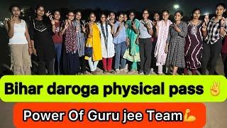 Bihar daroga physical || power of guru jee team Guru jee physical training centre Patna Bihar