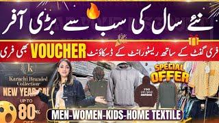 Pakistan Biggest Clothing Sale Flat 80% OFF|Karachi Branded Collection Gulshan-e-Maymaar #trending