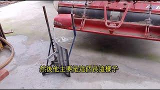 單邊犁改良第2版.Yanmar AF270Tractor 曳引機單邊犁2次研發版evan