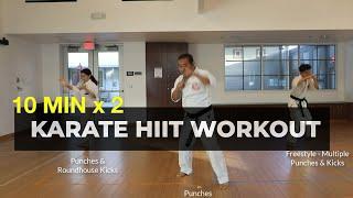 KARATE HIIT/ TABATA FULL BODY WORKOUT - High-intensity interval training. (10 min x 2)