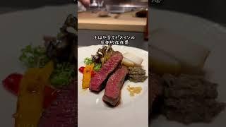 #大阪グルメ #大阪美食 #関西グルメ #焼肉 #至高のグルメ #gourmet #yakinikujapan #yakiniku #デート