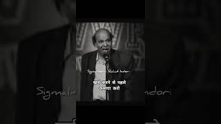 Rahat Indori shayari ️ #shorts #viral #trending #love ##poetry #shayari #reels #status #sad