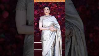 करिश्मा कपूर अपने भाई की शादी में बवाल लग रही थी |KarishmaKapoor in brother wedding#karishmakapoor