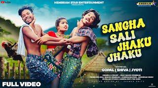 SANGHA SALI JHAKU JHAKU | NEW HO VIDEO SONG | GOPAL & SHIVA & JYOTI | URAJ | FULL VIDEO 4K 2024