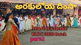 II BIPC 2020 Batch DANCE BY APRJC(G) ARAKU AP in india