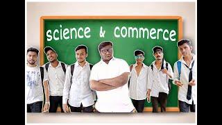 Science vs Commerce | Gamda ni moj