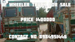 Second Hand 12 Tyres Truck || Second Hand Tata Truck || #truck @secondhandalltypevehicle