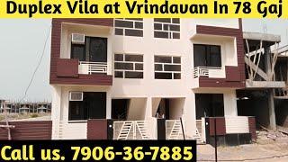 Vila in vrindavan || vila near prem mandir || vila in mathura || 7906-36-7885