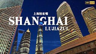 Shanghai Lujiazui night tour, how popular is it now｜4K HDR