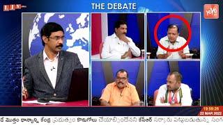 Analyst Ajay Kumar On Controversy Between Telangana Congress Leaders |Revanth Vs Jagga Reddy |YOYOTV