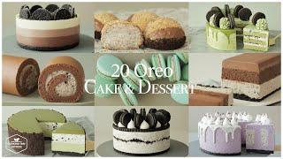 20가지 오레오 케이크&디저트 레시피 모음.zip : 20 Oreo Cake&Dessert Recipe | 홈베이킹 영상 모음 Baking Video | Cooking tree