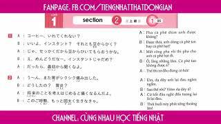 Luyện nghe nói phản xạ tiếng nhật trình độ trung cấp, cao cấp N2 N1