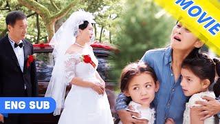 【Full Movie】丈夫拋棄妻子和孩子跟小三結婚，妻子當場拆穿渣男真面目！#中国电视剧2023 #movie