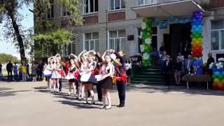 Последний звонок 2016 - выпускной вальс (МБОУ СОШ №8 г.Невинномысск)