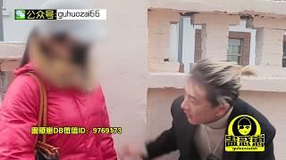 【蛊惑帮】“硬碰硬”！穷途母女深陷巨债，地痞无赖强收“上门费”！