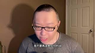 数学天才高考失利，考入211，自己在家研究量化交易，立党全力拯救支持，逆袭人生