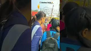 #love #jhabuaviralvideo #jhabua#ka#mal#love#love*jhabua#whowillbemylifepartnerta