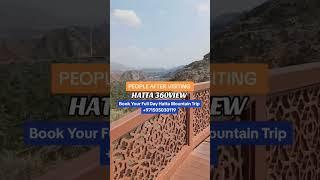 Visit Hatta View #visithatta #btever #besttripevert #besttripevertourism #hatta360view #discoveruae