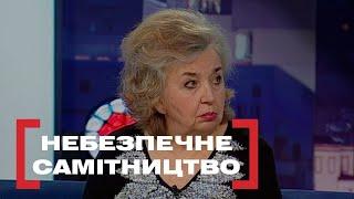 ДИКА СУСІДКА САМЕ ЖИВЕ У КВАРТИРІ І ДОВЕЛА СУСІДІВ | Стосується кожного