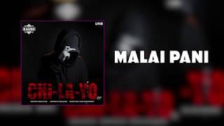 UNB - MALAI PANI