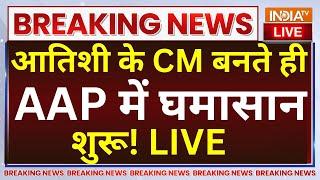 Swati Maliwal on Atishi Marlena New CM of Delhi LIVE: आतिशी के CM बनते ही आप में घमासान शुरू!