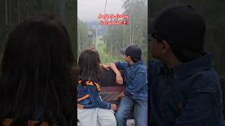 Journey  #switzerland #viral #trending #travel #siblings #shorts #reels #youtube #youtubeshorts