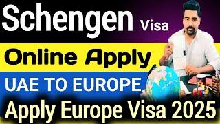 How to apply Schengen visa #youtubevideo #italyvisaupdate #schengenvisa #europevisa #visa #visaready