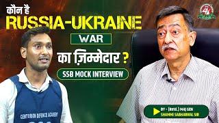 Best SSB Mock Interview By Centurion SSB Interviewing Officer Maj Gen Shammi Sabharwal Sir #ssb