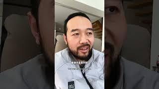 打工还是创业？放大欲望，拒绝恐惧，活到自己命格的天花板！