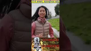 Vlog 46 Love Marriage Solution Astrology Mantra +91-9041370795 #love