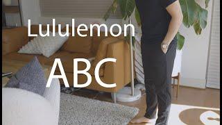 LULULEMON ABC - I was wrong!