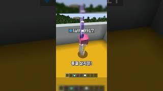 오늘 진짜 운이 좋은데?! ㅋㅋㅋ