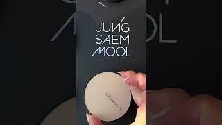 Skin Nuder Cushion from Jung Saem Mool #shorts #makeup