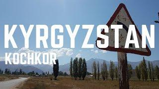 KOCHKOR TO LAKE ISSYK KUL | KYRGYZSTAN THINGS TO DO | The Tao of David