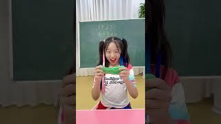 你们会拼吗#火影忍者 #家庭 #小蚂蚁