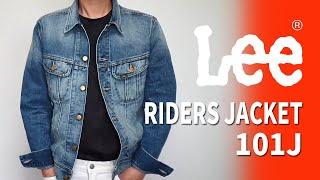 Lee Denim Jacket 리 데님자켓