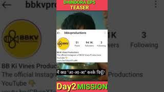 DHINDORA EP 5 Titu Mama Teaser |@BB ki vines New Episode 5 - Dhindora Facts #shorts