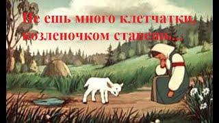 Клетчатка и кишечный микробиом