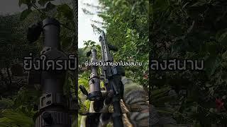 บีบีกัน Gas vs ไฟฟ้าต่างกันยังไงอันไหนดีกว่า?