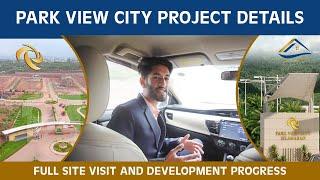 Park View City Islamabad || Complete Tour From Car || Brick Royals Marketing