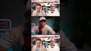  Серая Схема впаривает курс на 10 000$ — Дмитрий Лето разнёс в хлам! @DzmitryLeto
